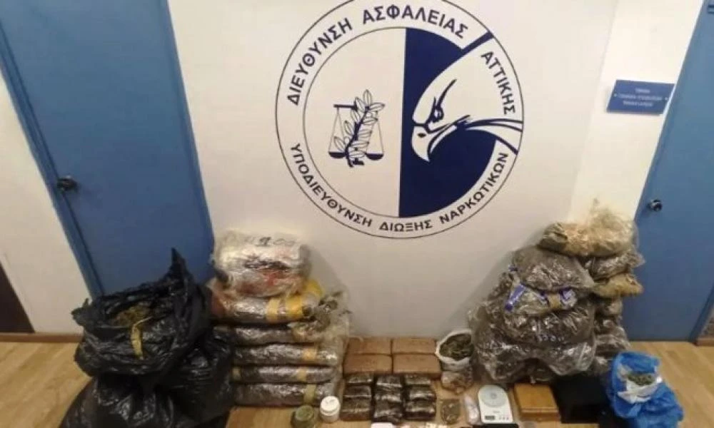 Εξαρθρώθηκε σπείρα που πουλούσε κάνναβη, skunk και ecstasy- Κατασχέθηκαν 108 (!) κιλά ναρκωτικών